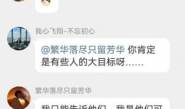 唐山大人爆料视频最新,视频揭露惊人真相